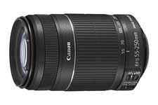 EF-S55-250mm f/4-5.6 IS II telephoto zoom lens